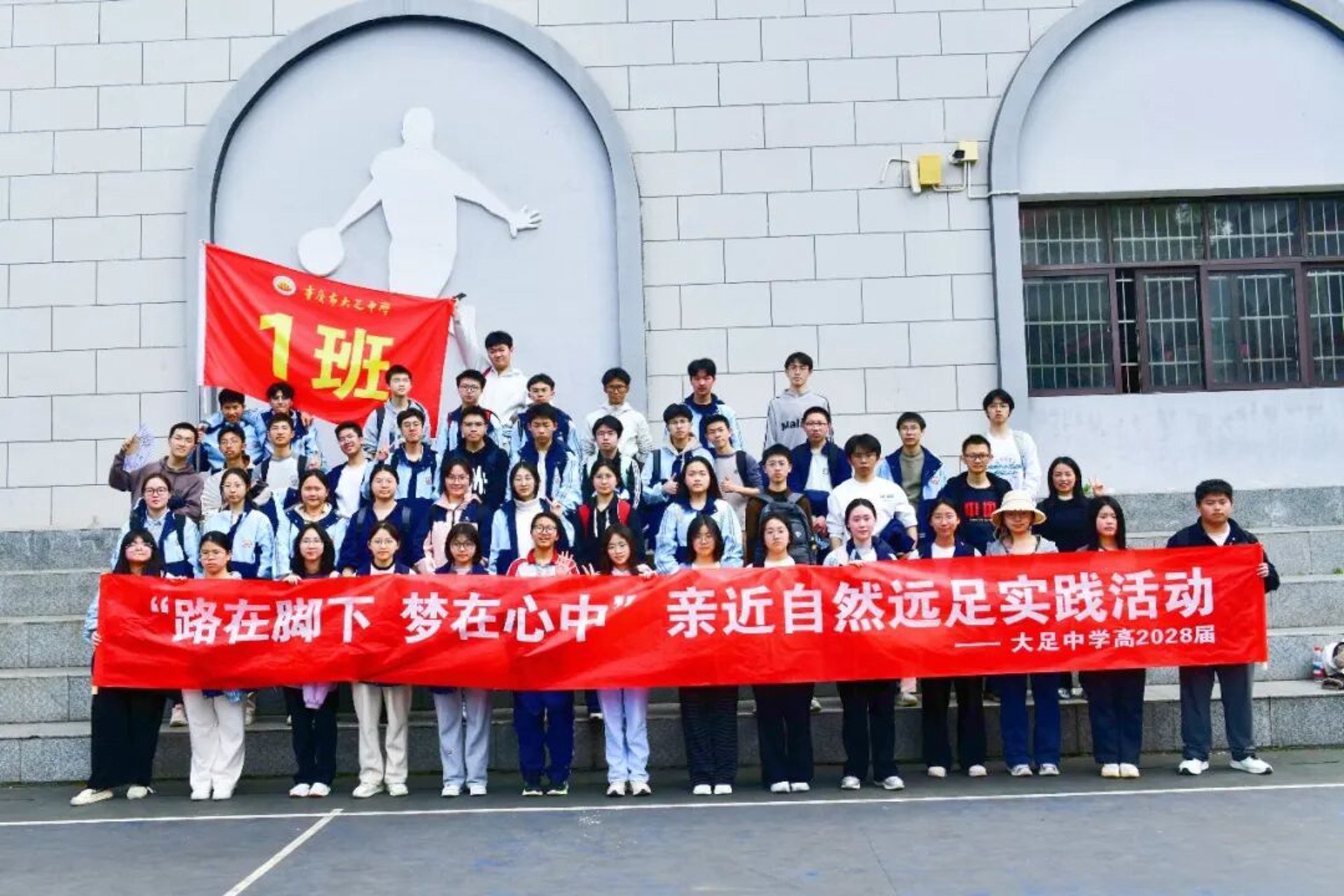 天德液压机具